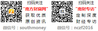 2024年消防器材股票概念受益上市公司梳理?。?月3日）(圖1)