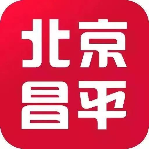 北京男子被拘留10日！只因這樣給電動車充電(圖7)