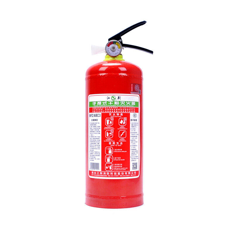 九游app：Fire官宣!2024上海消防展消防技術(shù)展設(shè)備產(chǎn)業(yè)展(圖1)