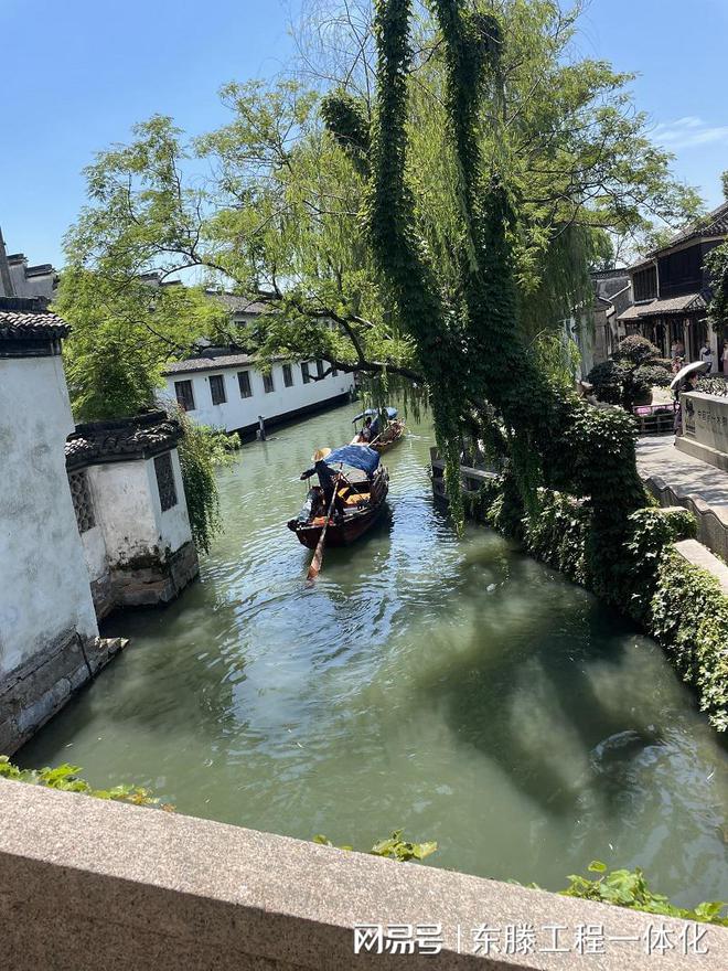 京東滕建工辦公樓消防工程設(shè)計(jì)(圖1)