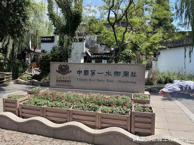 京東滕建工辦公樓消防工程設(shè)計(jì)(圖2)