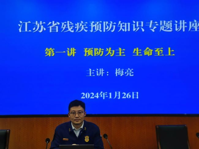 什么是智能疏散系統(tǒng)2024智能疏散系統(tǒng)功能介紹【今日更新】(圖1)