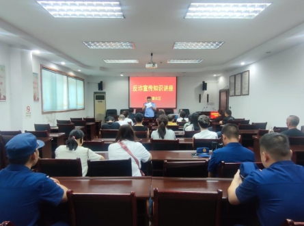 2024年自動滅火器行業(yè)報告：全球各地區(qū)銷量、收入、價格、市場規(guī)模情況分析(圖1)