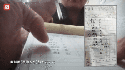 消防產(chǎn)品打假！教你一眼識別真假滅火器(圖3)
