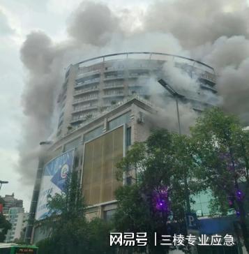九游app：智能火災預警 三棱智慧消防系統(tǒng)助力打造美好生活(圖7)