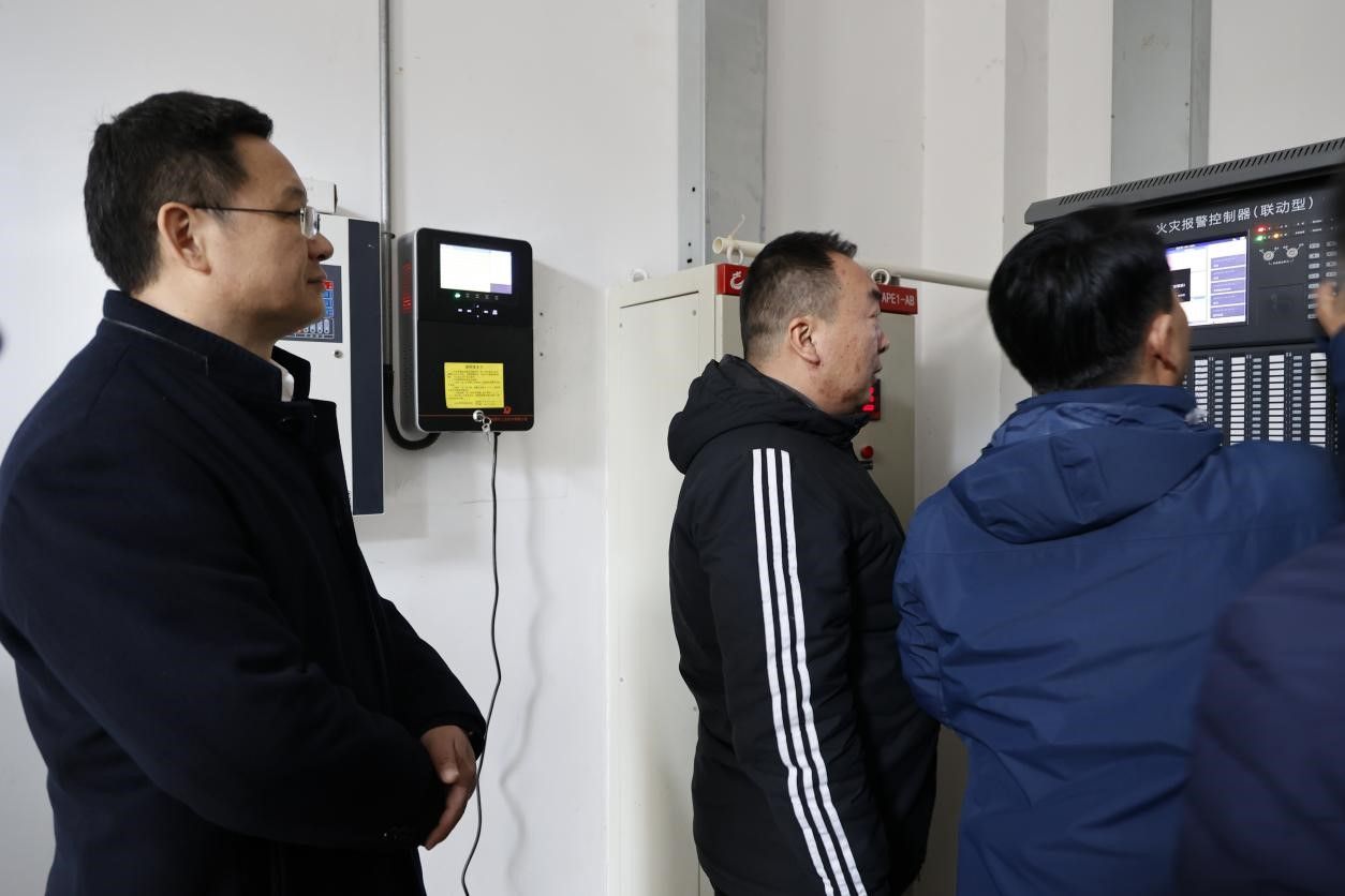 四川省消防救援總隊訓(xùn)練與戰(zhàn)勤保障支隊2024年第三次招聘(圖1)