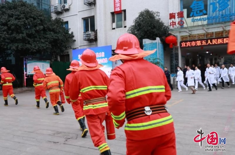 二十大后消防系統(tǒng)“首虎”被判13年！(圖1)