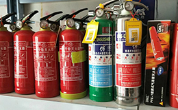 滅火器十大品牌排行榜(圖1)