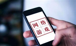 2024中國消防器材產(chǎn)業(yè)鏈供需布局與發(fā)展策略(圖3)