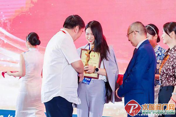 臺(tái)誼榮獲CFIC2024年（第十七屆）消防行業(yè)品牌盛會(huì)三項(xiàng)大獎(jiǎng)！(圖3)