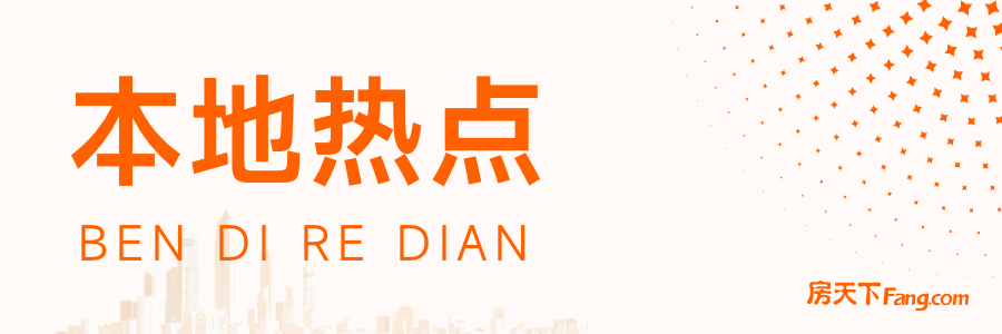消防設(shè)計審查管理座談會：推動標(biāo)準(zhǔn)化、信息化建設(shè)(圖1)