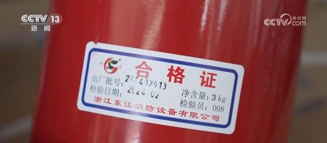 九游娛樂(lè)：申昊科技：智能四足機(jī)器人具備多種功能包括自主行走、爬坡、面部識(shí)別抓拍、爆閃警示和喊話(huà)等還配備了醫(yī)療箱、滅火器、高清攝像頭及音響設(shè)備(圖1)