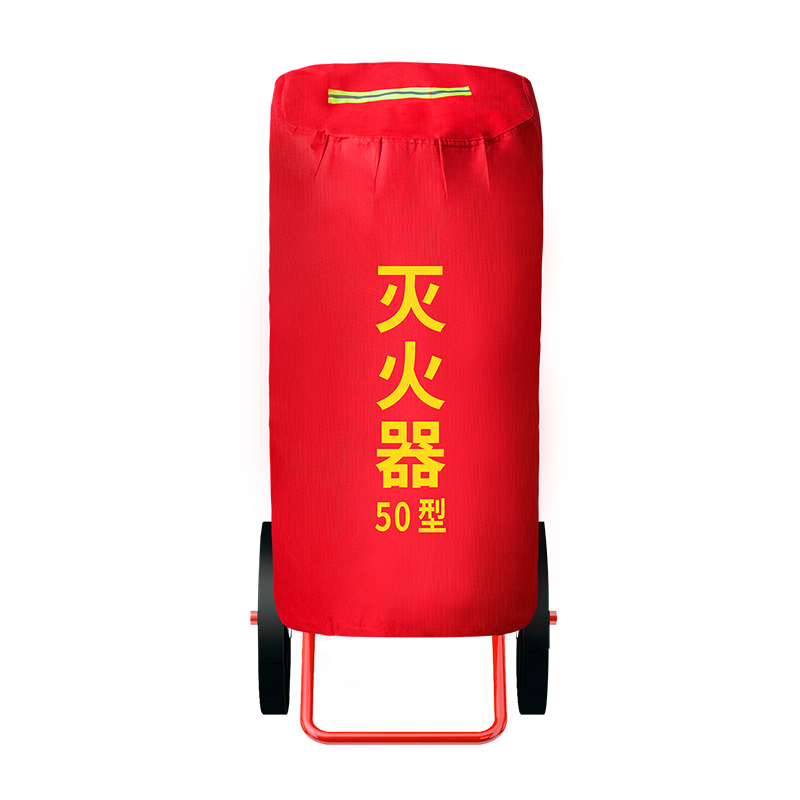 2024年滅火器使用教程簡報(bào)docx(圖1)