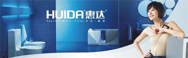 九游娛樂：智能馬桶哪個(gè)品牌好？2024年智能馬桶排行前10名品牌為您揭曉(圖8)