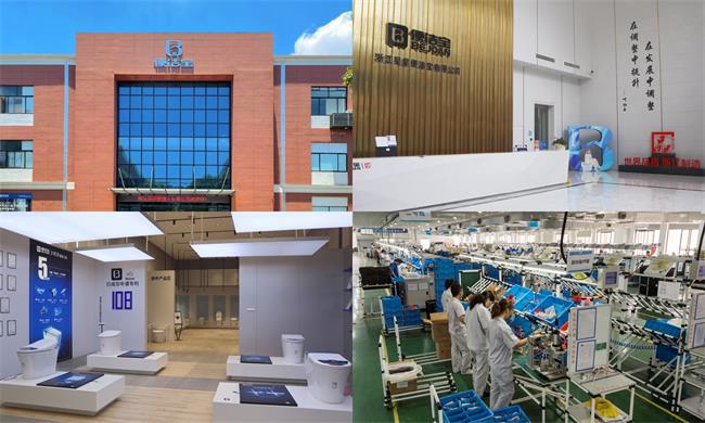 九游娛樂：智能馬桶哪個(gè)品牌好？2024年智能馬桶排行前10名品牌為您揭曉(圖2)