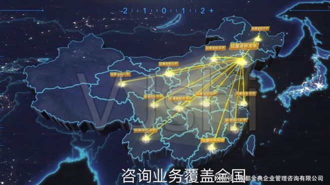 九游娛樂：消防設(shè)施工程設(shè)計(jì)專項(xiàng)乙級(jí)(圖1)