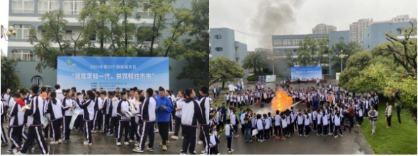 九游娛樂：成都市新津區(qū)開展2024年國際減災(zāi)日 宣傳活動(圖2)
