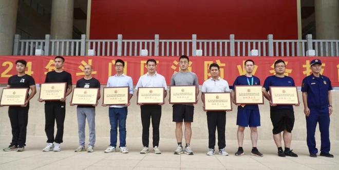 九游app：預(yù)熱“119”消防宣傳月丨斗門區(qū)舉辦2024年度消防安全重點(diǎn)單位志愿隊(duì)和社區(qū)微型站業(yè)務(wù)技能比武競(jìng)賽(圖4)