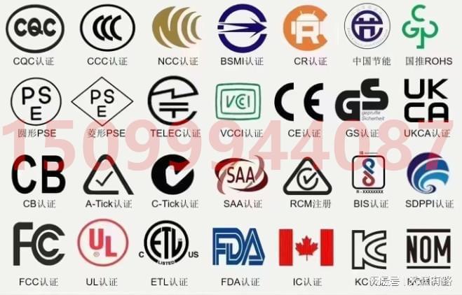 消防滅火器在馬來西亞通過BOMBA認(rèn)證的合規(guī)性測(cè)試要點(diǎn)(圖1)
