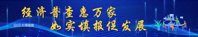 滿江街道組織開(kāi)展2024年度第一期消防安全知識(shí)培訓(xùn)(圖4)