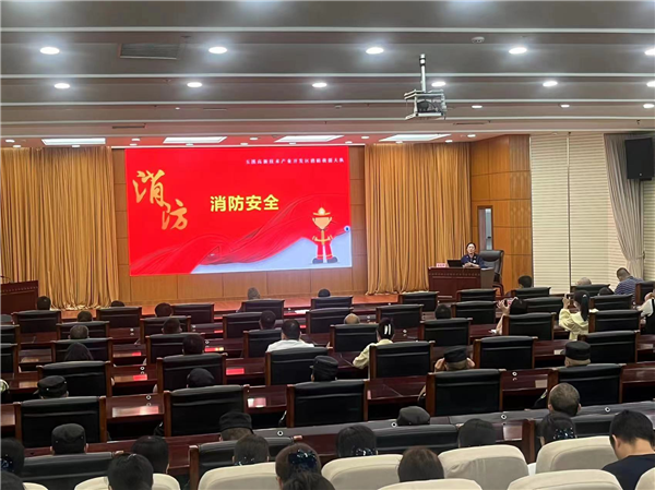 華誠工程咨詢集團有限公司關(guān)于2024年-2025年安全生產(chǎn)、消防安全服務(wù)外包項目的公開招標公告(圖1)
