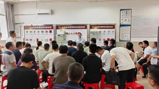 市住建局舉辦2024年全市建設(shè)工程消防設(shè)計(jì)審查驗(yàn)收技能提升培訓(xùn)班(圖4)