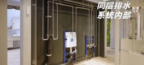 九游娛樂(lè)：聚焦297億銀發(fā)市場(chǎng)智能馬桶怎么選更“適老”？選購(gòu)技巧有哪些？(圖2)