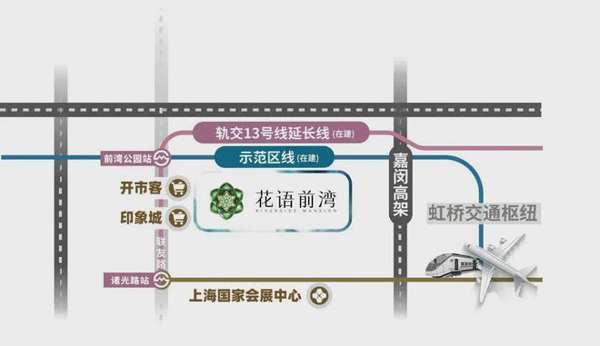 中鐵建花語(yǔ)前灣售樓處電話_最新動(dòng)態(tài)_開盤時(shí)間_賣點(diǎn)分析_樓盤詳情(圖5)