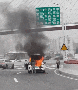新規(guī)！10月25日試行！常州有車的人注意(圖1)