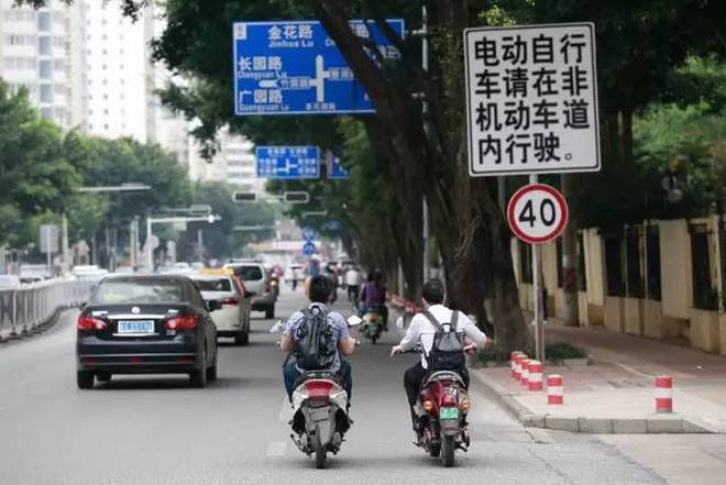 新規(guī)來(lái)了！電動(dòng)車新規(guī)11月起實(shí)施網(wǎng)友：建議電動(dòng)車也要考駕照(圖8)