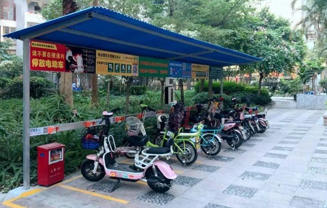 明確了！電動車停放、充電已有多個新規(guī)范出臺違規(guī)將會被罰款(圖1)