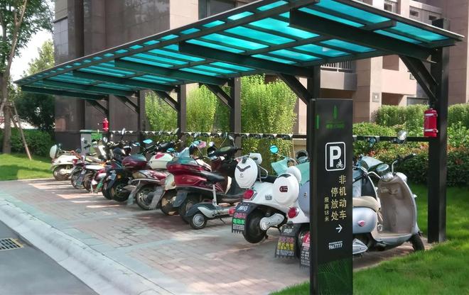 明確了！電動車停放、充電已有多個新規(guī)范出臺違規(guī)將會被罰款(圖10)