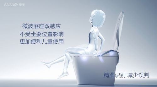 雙十一購(gòu)物節(jié)智能馬桶選購(gòu)保姆級(jí)攻略看這一篇就夠了(圖9)
