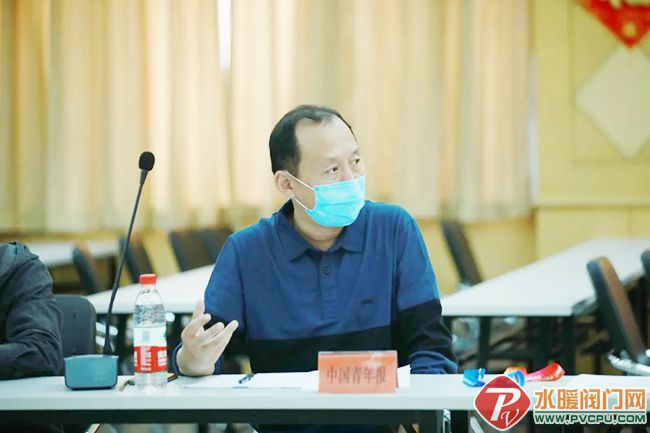 九游娛樂：2021中國國際消防設(shè)備技術(shù)交流展覽會舉行媒體通氣會召開(圖4)
