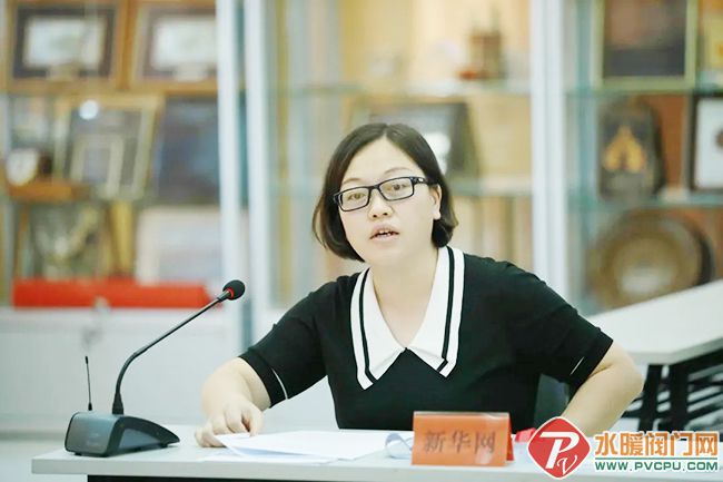 九游娛樂：2021中國國際消防設(shè)備技術(shù)交流展覽會舉行媒體通氣會召開(圖5)