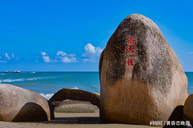 海南高考需要什么條件？海南落戶優(yōu)勢(shì)大嗎？落戶政策2024新規(guī)(圖3)