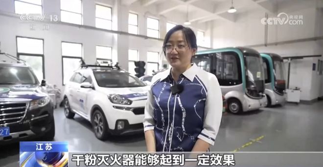 央視新聞 十多個滅火器都無法撲滅！電動自行車起火到底怎么辦→(圖12)