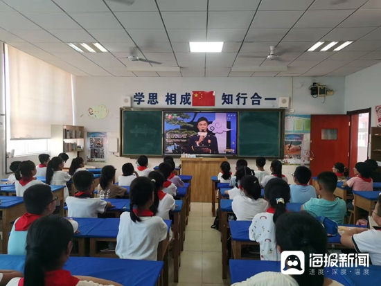 經(jīng)開區(qū)消防救援大隊(duì)組織全區(qū)中小學(xué)收看2024年秋季“全國中小學(xué)消防安全公開課”網(wǎng)絡(luò)直播_大眾網(wǎng)(圖1)
