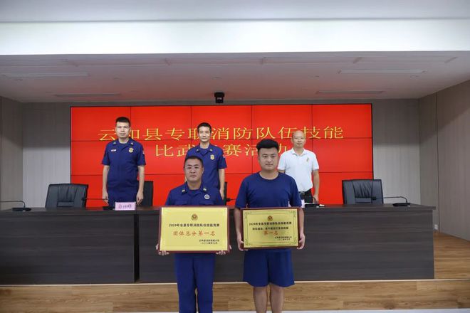 浙江政府專職消防隊伍迸發(fā)“新質戰(zhàn)斗力”專欄丨?走進麗水專職消防隊(圖7)