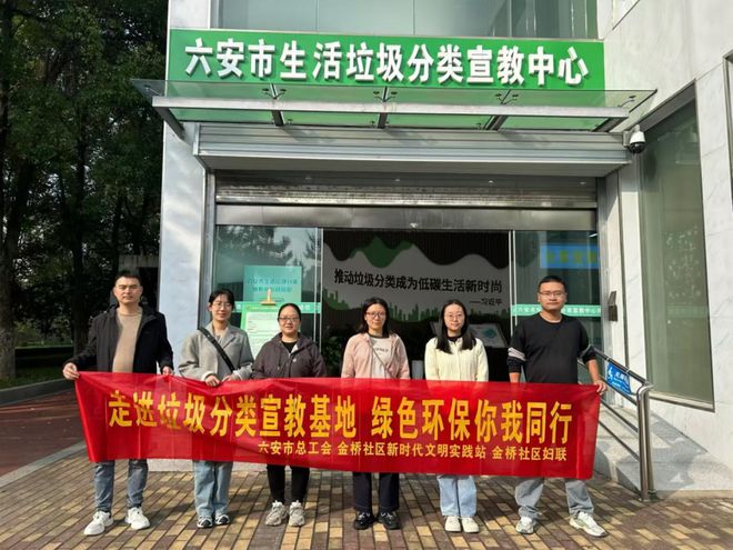 【新聞晚餐】六安高鐵北站傳來最新消息六安再次征集食品領(lǐng)域違法犯罪線索(圖7)