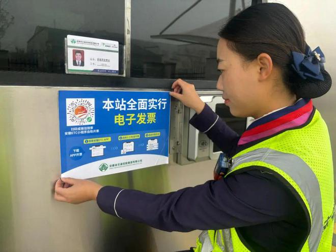 【新聞晚餐】六安高鐵北站傳來最新消息六安再次征集食品領(lǐng)域違法犯罪線索(圖5)