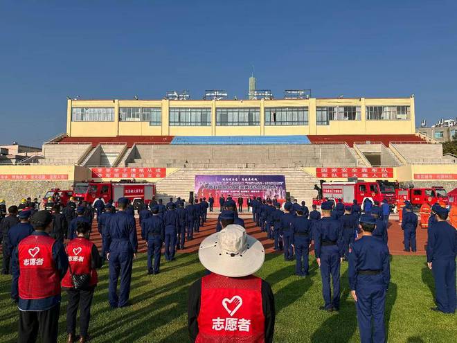 石林縣2024年消防救援隊(duì)伍技能比武競(jìng)賽成功舉辦(圖1)
