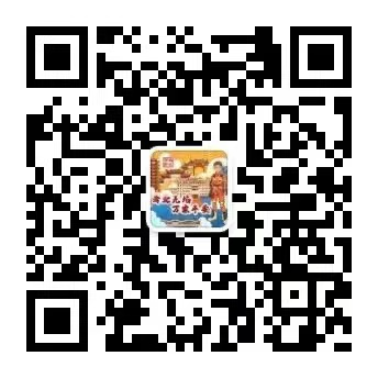 渝北區(qū)消防救援局2024年招錄50名政府專職消防員（第二批）(圖2)