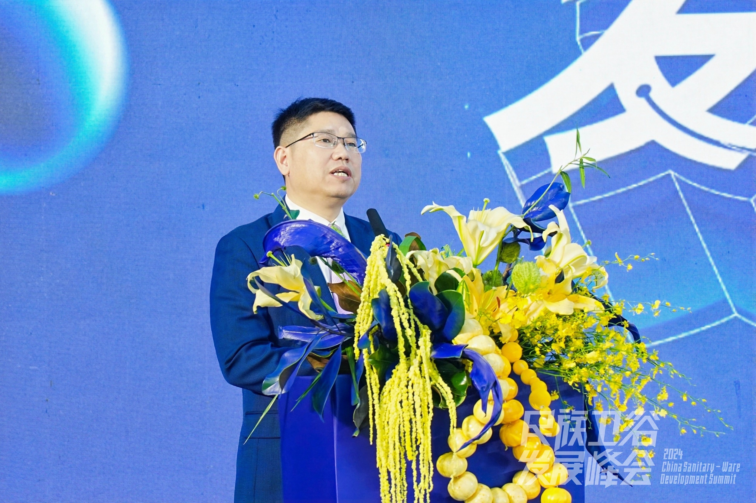 智享科技·創(chuàng)領(lǐng)浴界丨箭牌家居集團(tuán)獲2024民族衛(wèi)浴發(fā)展峰會(huì)“綠色智造領(lǐng)袖品牌”(圖2)