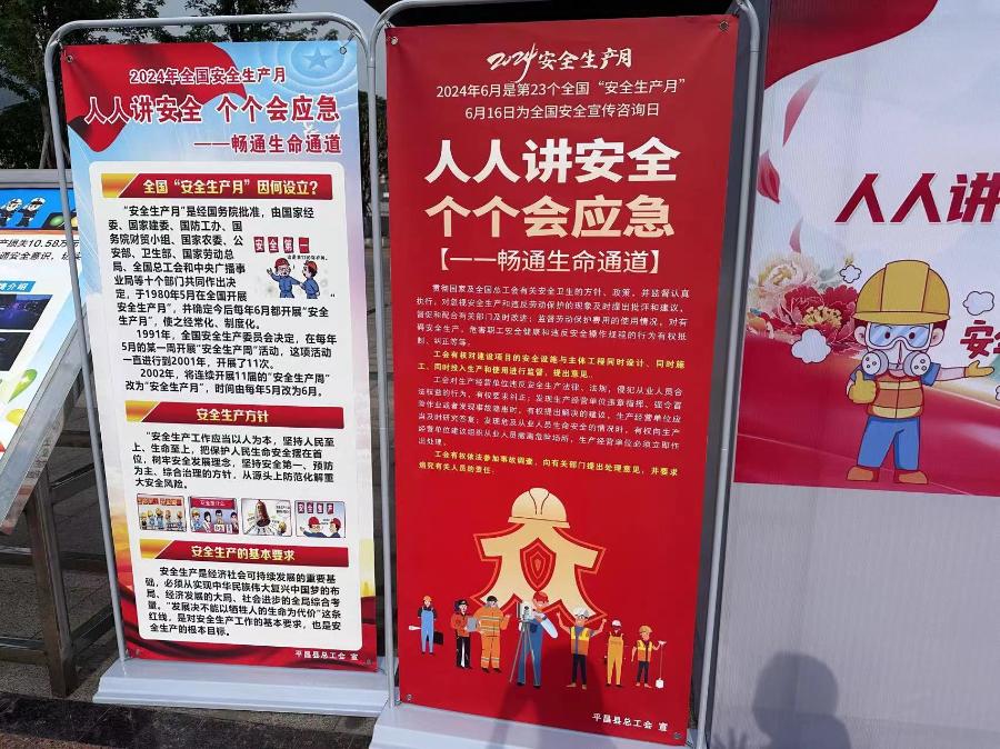 新修訂的《河北省消防條例》11月9日起施行(圖1)