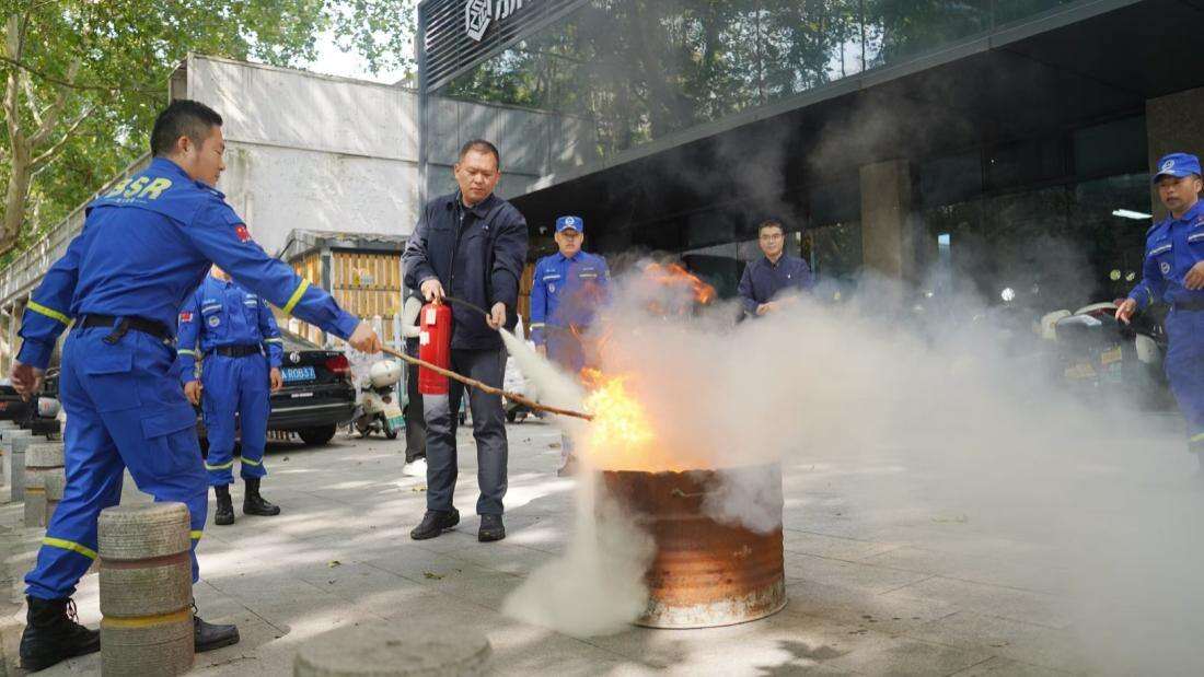 浙江工程設計有限公司開展消防安全教育活動(圖2)