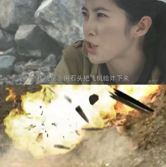 那些侮辱智商的臺詞一個比一個尬網(wǎng)友：把觀眾當(dāng)傻子了？(圖4)