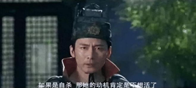 那些侮辱智商的臺詞一個比一個尬網(wǎng)友：把觀眾當(dāng)傻子了？(圖11)