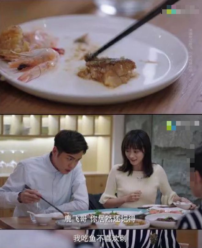 那些侮辱智商的臺詞一個比一個尬網(wǎng)友：把觀眾當(dāng)傻子了？(圖10)