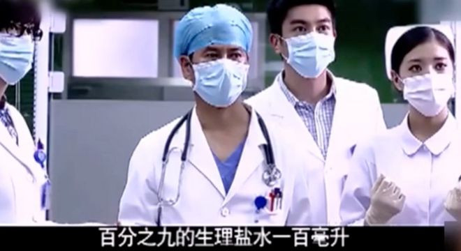 那些侮辱智商的臺詞一個比一個尬網(wǎng)友：把觀眾當(dāng)傻子了？(圖7)